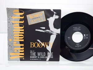 Boowy「Marionette = マリオネット / The Wild One」EP（7インチ）/Eastworld(WTP-17980)/邦楽ロック