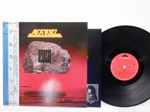 Alcatrazz「No Parole From Rock 'N' Roll」LP（12インチ）/Polydor(28MM 0320)/洋楽ロック
