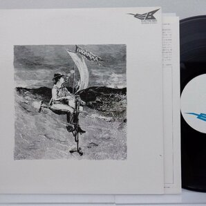 森園勝敏「バッド・アニマ」LP（12インチ）/Electric Bird(SKS 8003)/Jazzの画像1