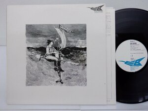 森園勝敏「バッド・アニマ」LP（12インチ）/Electric Bird(SKS 8003)/Jazz