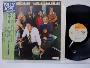 Billy Joel「Turnstiles」LP（12インチ）/CBS/Sony(25AP 953)/洋楽ポップス