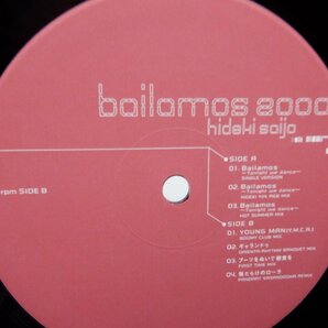 西城秀樹「Bailamos 2000」LP（12インチ）/Polydor(POJH-1050)/邦楽ポップスの画像2