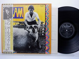 Paul & Linda McCartney(ポール・マッカトニー/リンダ・マッカートニー)「Ram(ラム)」LP（12インチ）/Apple Records(EPS-80232)/Rock