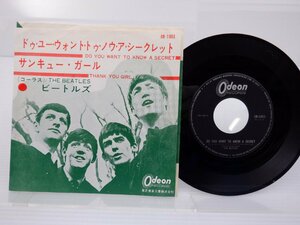 The Beatles(ビートルズ)「Do You Want To Know A Secret」EP（7インチ）/Odeon(OR-1093)/Rock