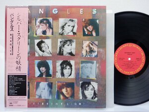 Bangles(バングルス)「Different Light(シルバー・スクリーンの妖精)」LP（12インチ）/CBS/SONY(28AP 3148)/ポップス