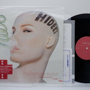 西城秀樹「Bailamos 2000」LP（12インチ）/Polydor(POJH-1050)/邦楽ポップスの画像1