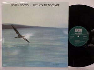 Chick Corea(チック・コリア)「Return To Forever」LP（12インチ）/ECM Records(ECM 1022 ST)/ジャズ