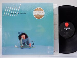 中原めいこ「Mint(ミント)」LP（12インチ）/Eastworld(WTP-90240)/ポップス