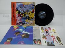 【帯・ポスター付】三枝成章「機動戦士ガンダムZZ BGM集 Vol.1」LP（12インチ）/Starchild(K25G 7294)/アニメソング_画像1