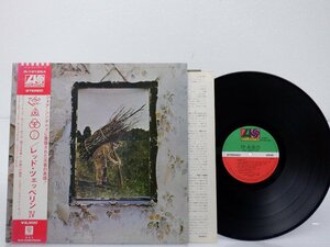 Led Zeppelin「Led Zeppelin IV(レッド・ツェッペリンIV)」LP（12インチ）/Atlantic Records(P-10125A)