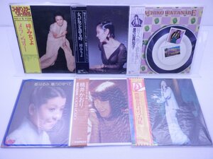 【箱売り】V.A.(梓みちよ/渡辺真知子/オフコースなど)「LP 1箱 まとめ LP約50点セット 。」/その他