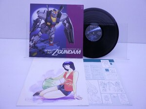 機動戦士ガンダムZ「BGM Collection Vol.2」LP（12インチ）/King Records(K25G-7250)/アニメソング