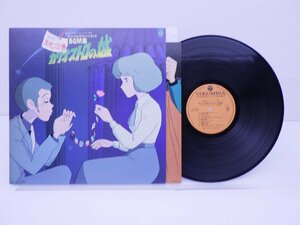 OST「ルパン三世 カリオストロの城 オリジナル・サウンド・トラック BGM集」LP（12インチ）/Columbia(CX-7090)/アニメソング