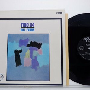 Bill Evans「Trio 64」LP（12インチ）/Verve Records(MV 2058)/ジャズの画像1