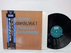 Keith Jarrett「Standards Vol. 1」LP（12インチ）/ECM Records(25MJ 3288)/ジャズ