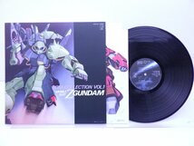 機動戦士ガンダムZ「BGM Collection Vol.1」LP（12インチ）/King Records(K25G-7245)/アニメソング_画像1
