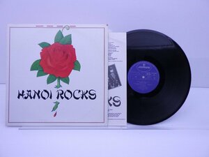 Hanoi Rocks(ハノイ・ロックス)「Bangkok Shocks Saigon Shakes Hanoi Rocks」LP（12インチ）/Mercury(25PP-65)/Rock