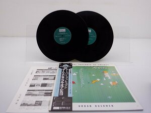 The Art Ensemble Of Chicago「Urban Bushmen」LP（12インチ）/ECM Records(38MJ 3330/1)/ジャズ