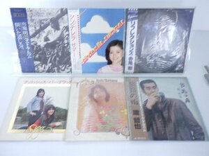 【箱売り】V.A.(越路吹雪/マリーン　等)「LP 1箱 まとめ LP約50点セット 。」/その他