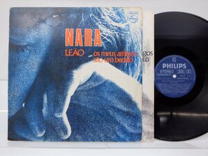 Nara Leao「Os Meus Amigos Sao Um Barato」LP（12インチ）/Philips(6349.338)/洋楽ポップス