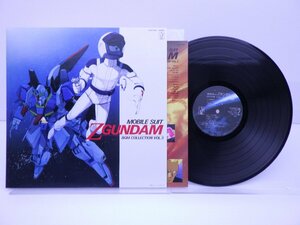 三枝成彰「機動戦士Zガンダム BGM集 Vol.3」LP（12インチ）/Starchild(K25G-7283)/アニメソング