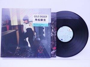 角松敏生「Gold Digger with True Love(ゴールド・ディガー ウィズ・トゥルー・ラヴ)」LP（12インチ）/Air Records(RAL-8824)/ポップス