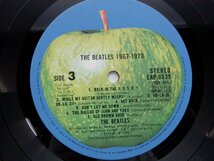 The Beatles(ビートルズ)「1967-1970」LP（12インチ）/Apple Records(EAP-9034B)/洋楽ロック_画像2