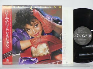 【見本盤】Janet Jackson「Dream Street」LP（12インチ）/A&M Records(C28Y3044)/ファンクソウル