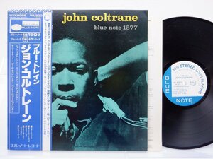 【帯付】John Coltrane(ジョン・コルトレーン)「Blue Train(ブルートレイン)」LP（12インチ）/Blue Note(GXK 8055 / BST 81577)/ジャズ