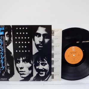 Jeff Beck Group「Rough And Ready」LP（12インチ）/Epic(25・3P-52)/洋楽ポップスの画像1