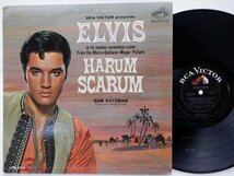 Elvis Presley「Harum Scarum」LP（12インチ）/RCA Victor(LPM - 3468)/洋楽ロック_画像1