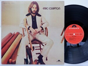 Eric Clapton「Eric Clapton」LP（12インチ）/Polydor(MP 2122)/Rock