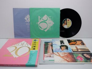 石川秀美「The Best Hidemi 20」LP（12インチ）/RCA(RHL-3053~3054)/邦楽ポップス