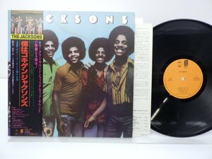 【帯付】The Jacksons(ジャクソンズ)「The Jacksons」LP（12インチ）/Epic(25AP 312)/ファンクソウル