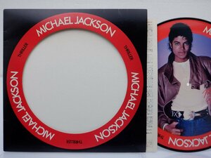 Michael Jackson(マイケル・ジャクソン)「Thriller(スリラー)」LP（12インチ）/EPIC/SONY(28・3P-455)/ファンクソウル