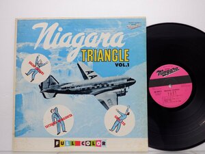 大滝詠一 / 山下達郎 / 伊藤銀次「Niagara Triangle Vol.1」LP（12インチ）/Niagara Records(LQ 7001 E)/シティポップ