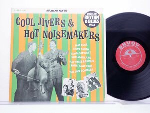 Various「Cool Jivers & Hot Noisemakers」LP（12インチ）/Savoy Records(22RS-22(M))/ジャズ