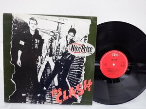 【UK盤】The Clash(クラッシュ)「The Clash」LP（12インチ）/CBS(CBS 32232)/ロック