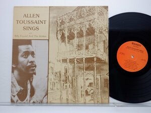 Allen Toussaint「Allen Toussaint Sings」LP（12インチ）/Bandy Records(70017)/ファンクソウル
