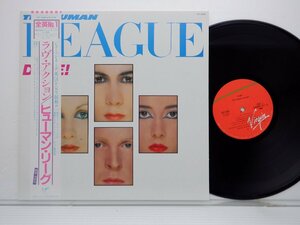 The Human League「Dare」LP（12インチ）/Virgin(VIP-6988)/テクノ