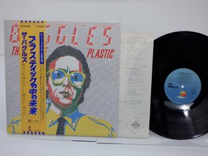 The Buggles(バグルズ)「The Age of Plastic(プラスティックの中の未来)」LP（12インチ）/Island Records(ILS-81300)/洋楽ロック