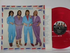 ABBA「Gracias Por La Musica」LP（12インチ）/Discomate(DSP-8002)/洋楽ポップス