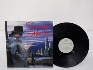 Michael Jackson「Stranger In Moscow」LP（12インチ）/Epic(EPC 663352 6)/ファンクソウル
