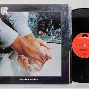 UK(ユー・ケー)「Danger Money(デンジャー・マネー)」LP（12インチ）/Polydor(MPF 1227)/ロックの画像1