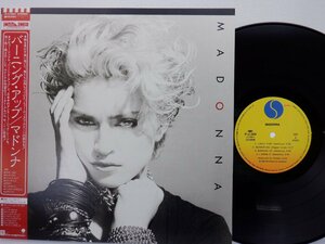 Madonna(マドンナ)「Madonna(バーニング・アップ)」LP（12インチ）/Sire(P-11394)/洋楽ポップス