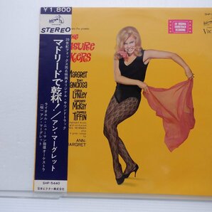 Lionel Newman「The Pleasure Seekers」LP（12インチ）/Victor(SHP 5440)/サントラの画像1