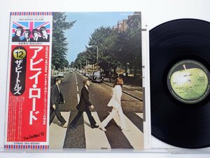 The Beatles(ビートルズ)「Abbey Road(アビイ・ロード)」LP（12インチ）/Apple Records(EAS-80560)/ロック