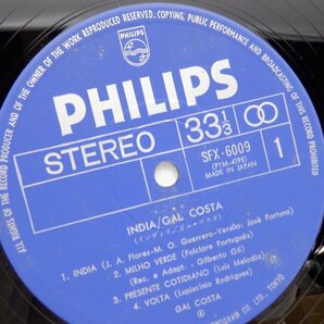 Gal Costa「India」LP（12インチ）/Philips(SFX-6009)/その他の画像2