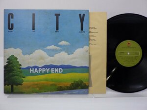 はっぴいえんど「City Happy End Best Album(ベストアルバム)」LP（12インチ）/Bellwood Records(OFL-15)/邦楽ポップス