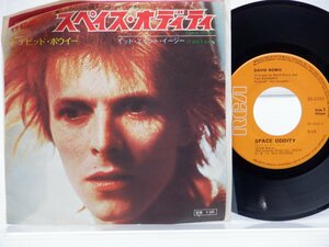 David Bowie「Space Oddity」EP（7インチ）/RCA(SS-2252)/Rock